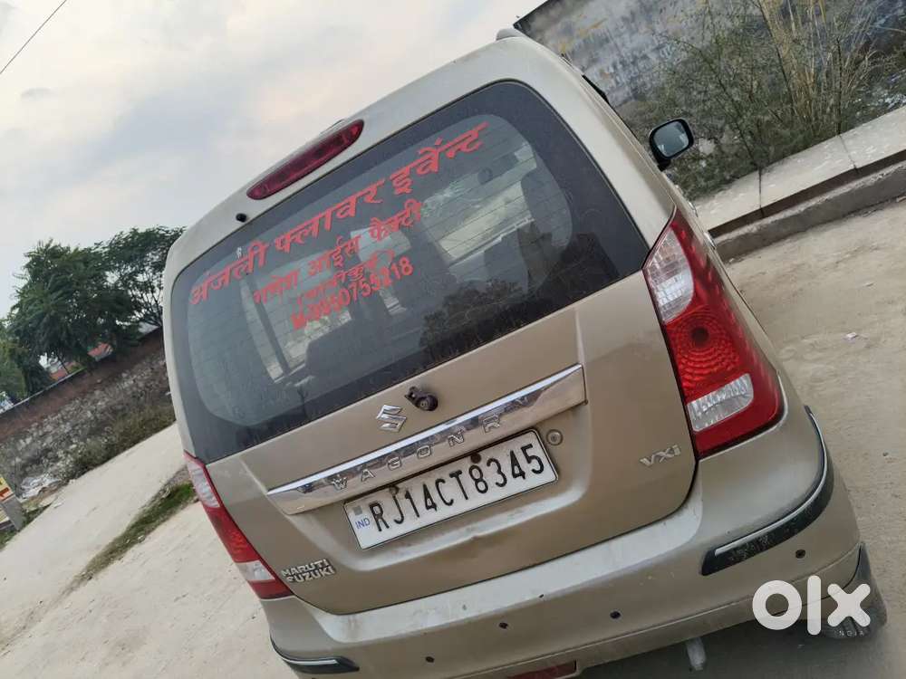 Maruti Suzuki Wagon R 2013 Petrol Vxi