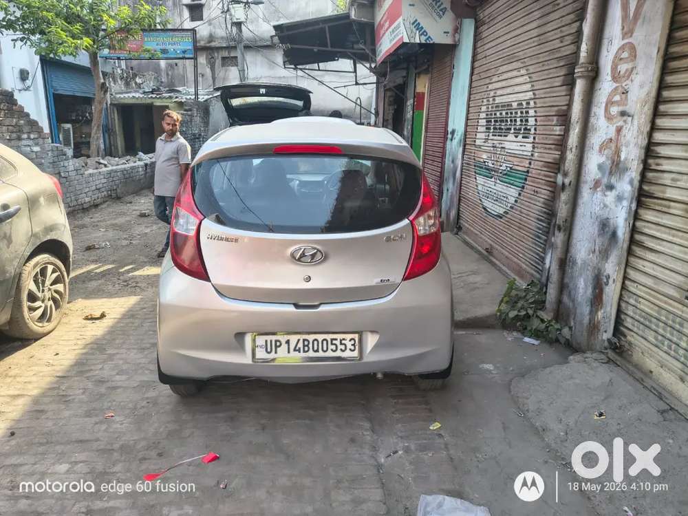 Hyundai Eon 2012 Petrol 55278 Km Driven