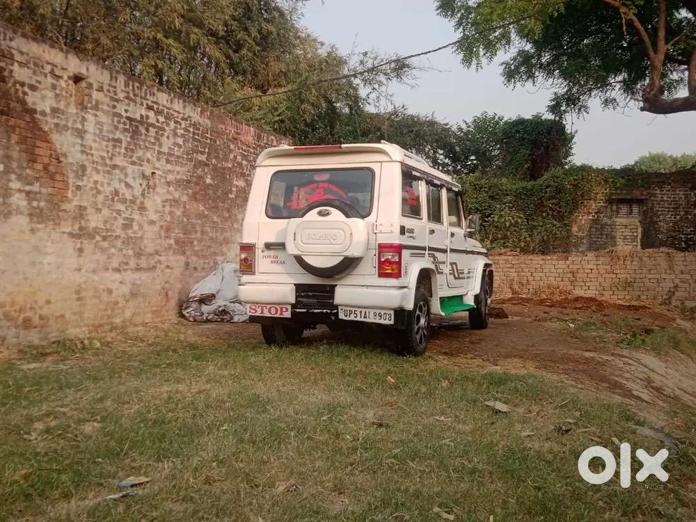 Bolero15 Madal