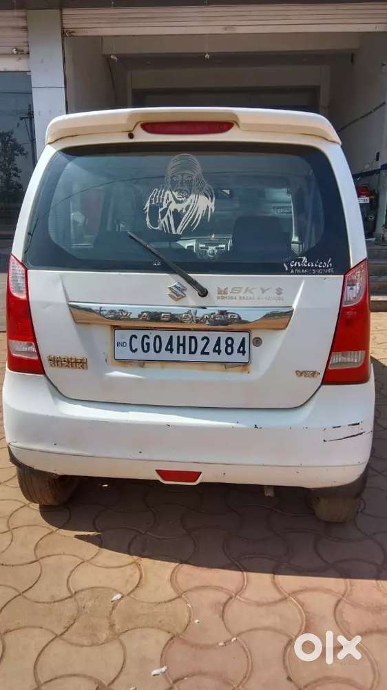 New Condition