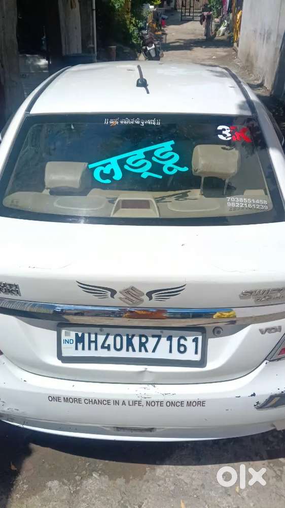 Maruti Suzuki Swift Dzire 2012