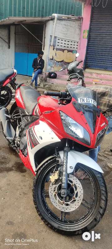 r15s red colour