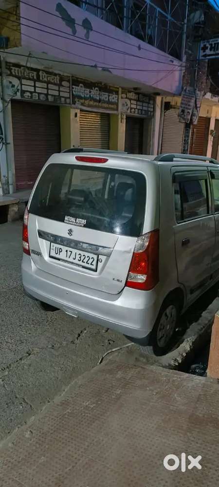 Maruti Suzuki Wagon R 1.0 2014 Petrol 89000 Km Driven