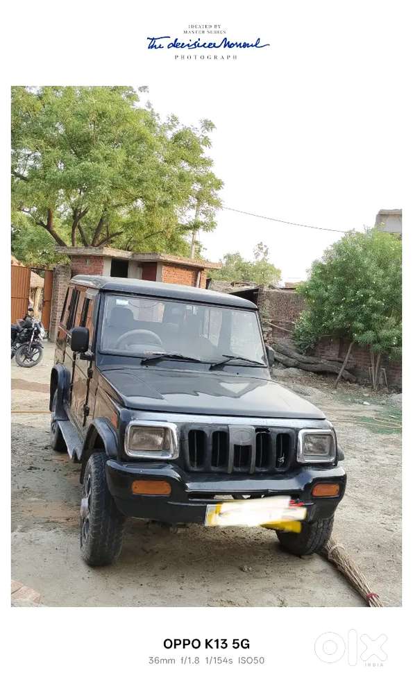 Mahindra Bolero 2.5 2005