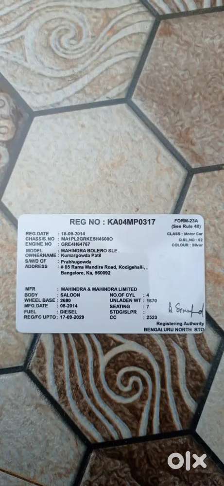 Mahindra Bolero 2014