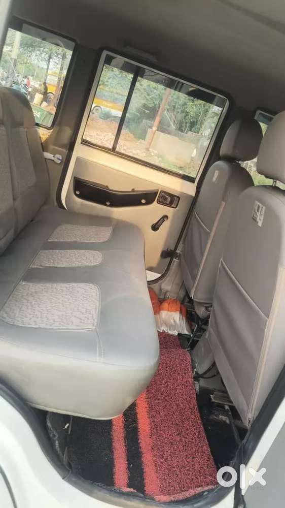 Argent Sale Kare Hai