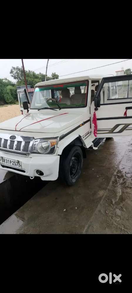 5 Sal Kagaj Badaya Gya Hai