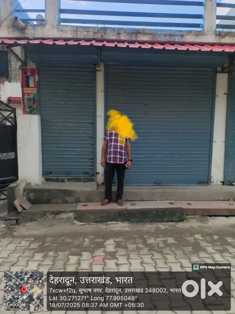Shop for sale