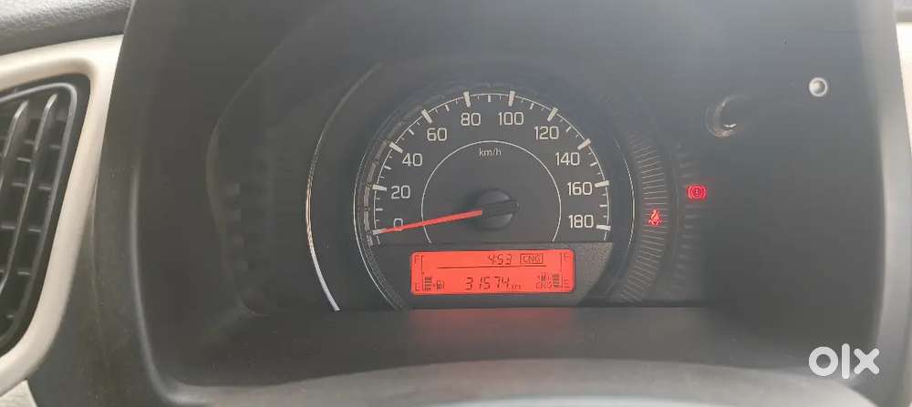 Very Good Condition