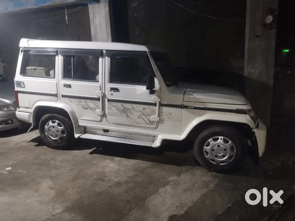 Bolero Slx