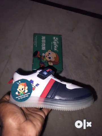 Shoes new h light vale Kids 1788280403