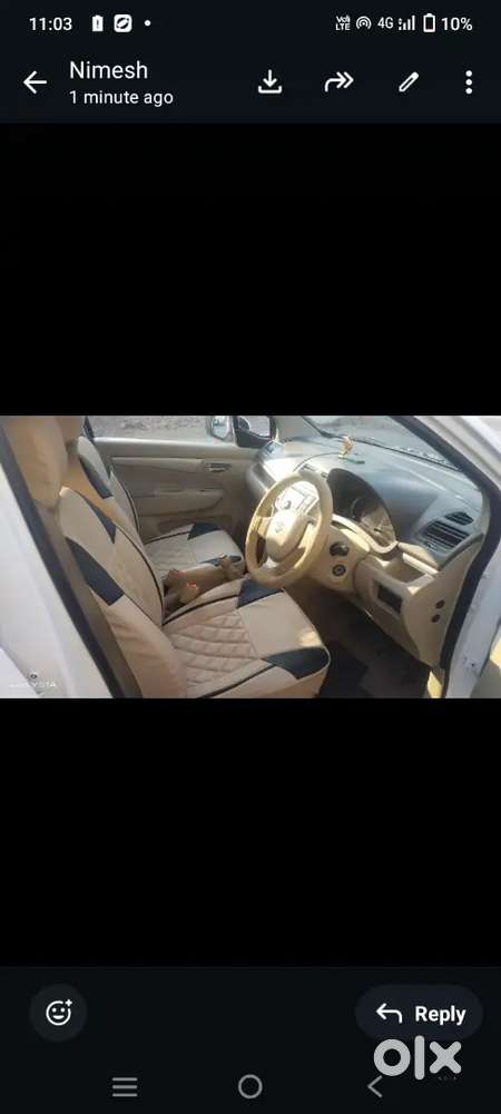 Maruti Suzuki Ertiga 2014