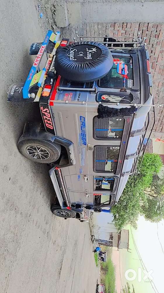 Best Condition Cruiser