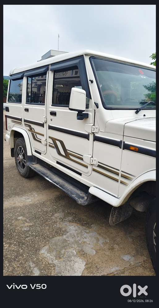 Mahindra Bolero Power 2021