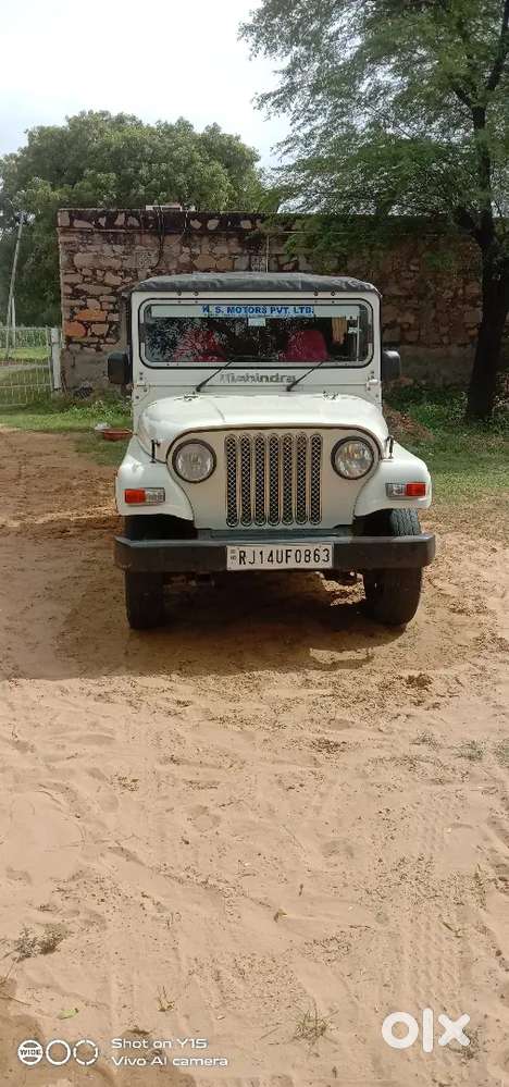 Mahindra Thar Di 2014 Model Registration 17 Ka Hai