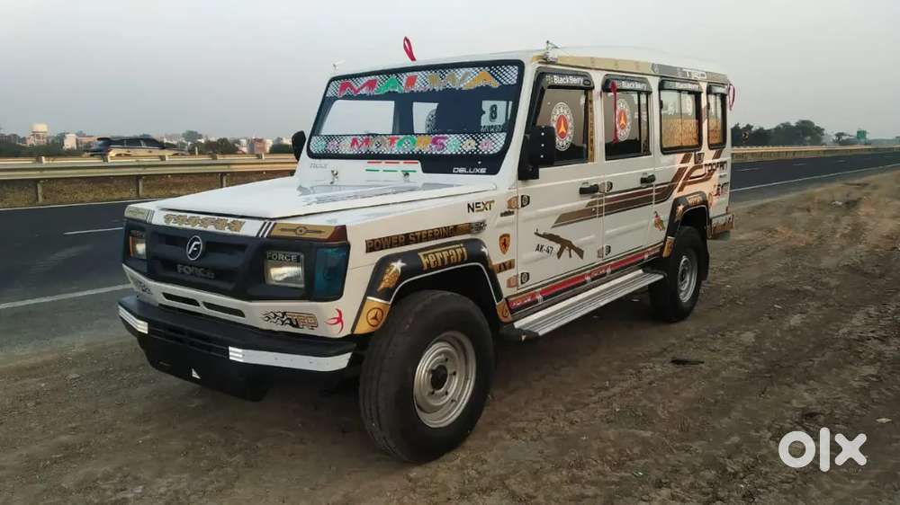 Force Motors Trax Cruiser 2015