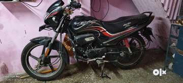 Paysan pro baik sales