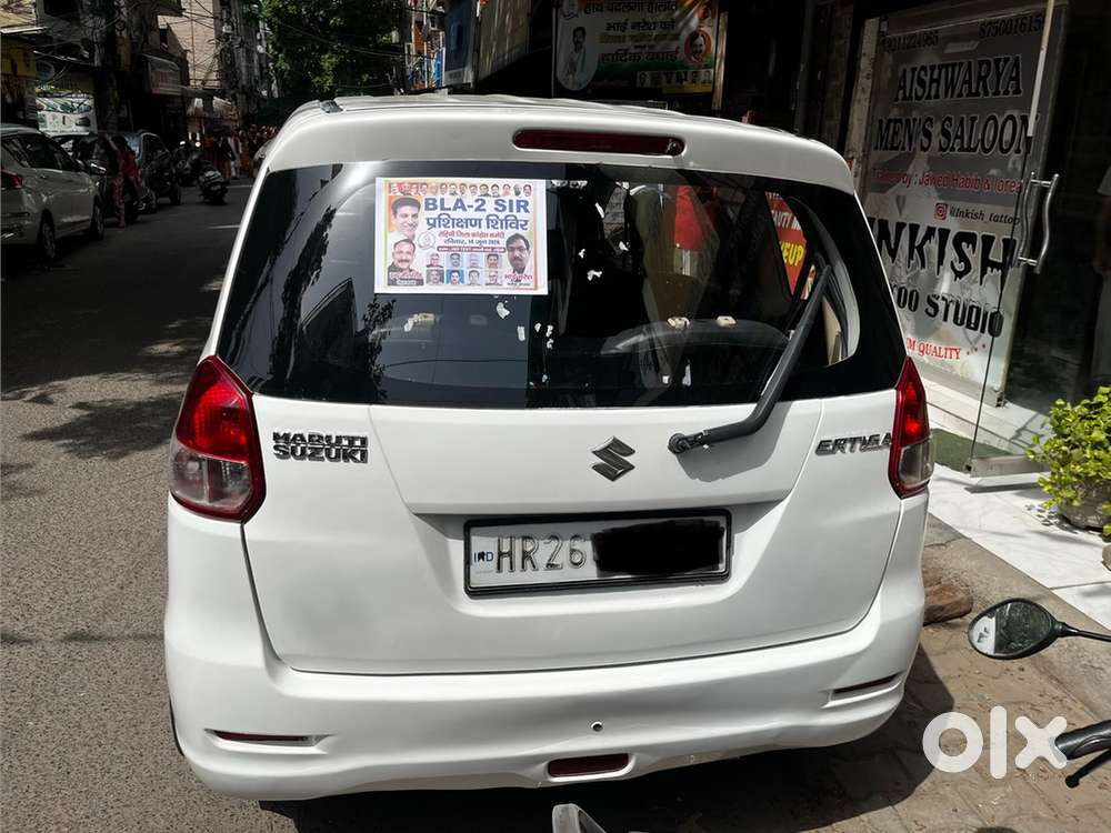 Maruti Suzuki Ertiga Petrol/cng 2014