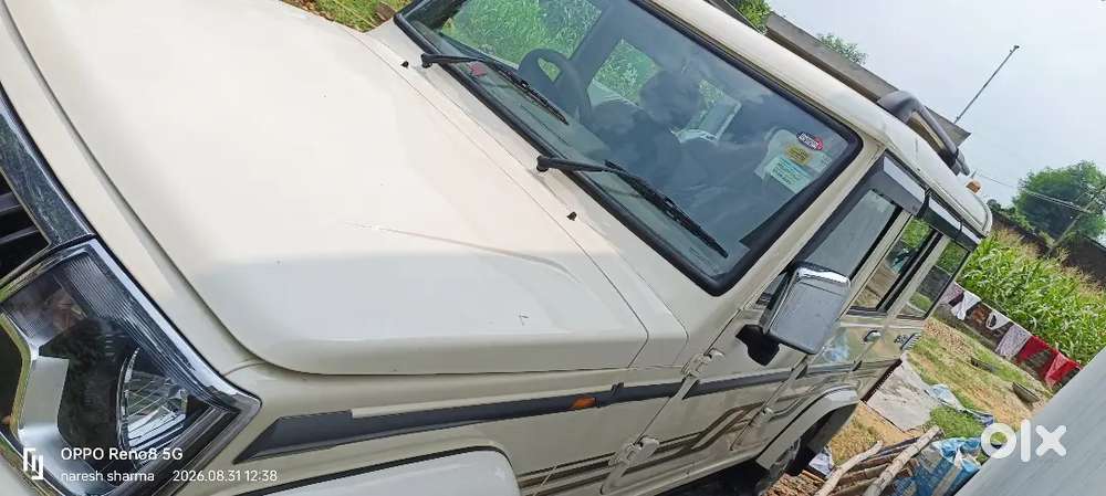 Mahindra Bolero Diesel 2025