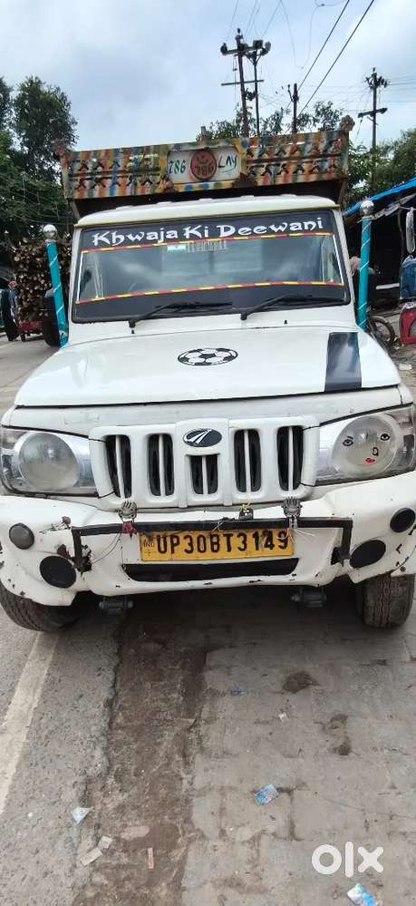 Mahindra Be 6 Diesel 2021