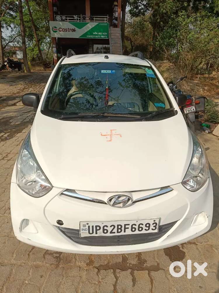 Very Good Condition