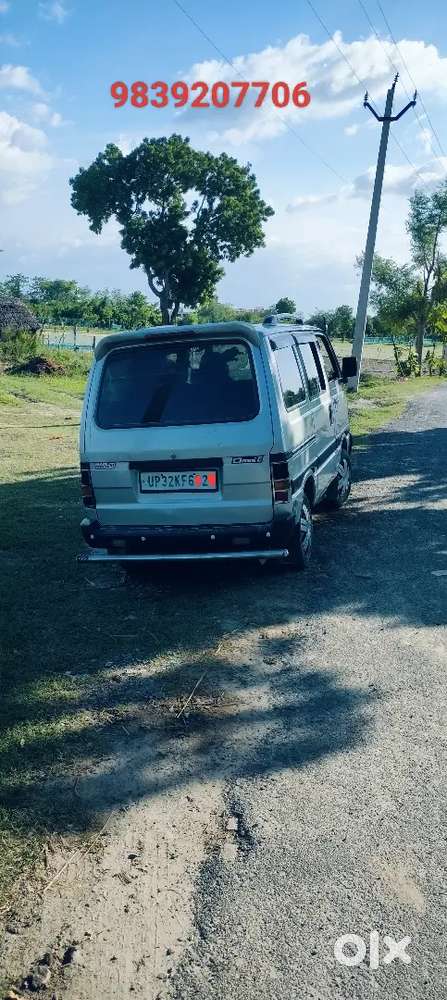 29.11.2018 Me Liya Hai