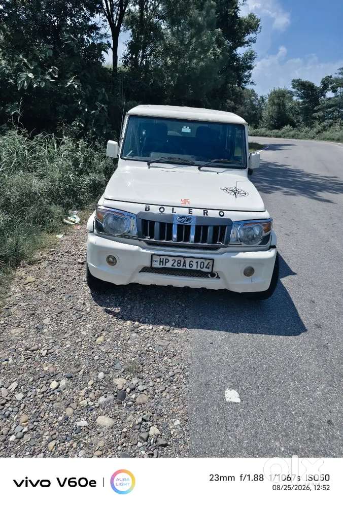 Brand New Condition Ingine Fully Gaurantee