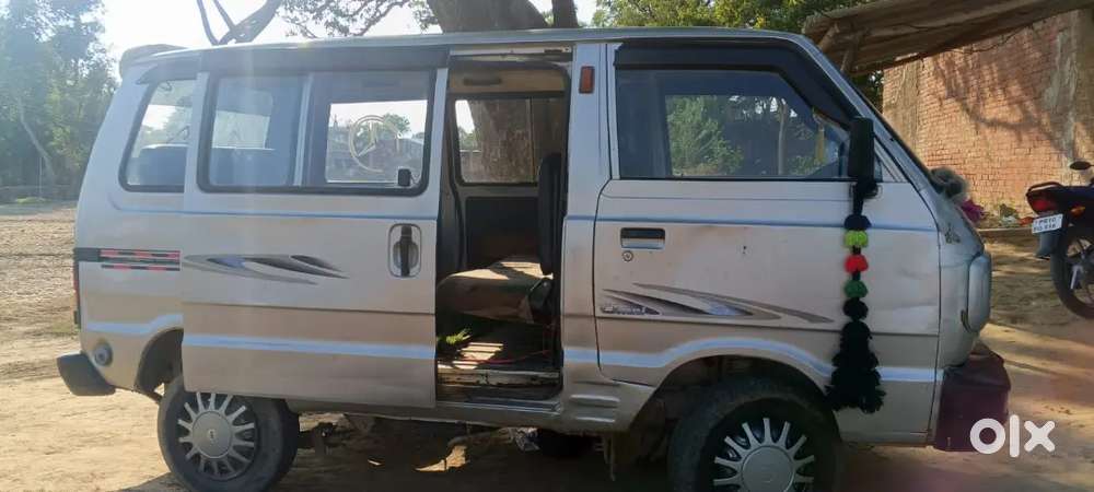 गुड कंडीशन