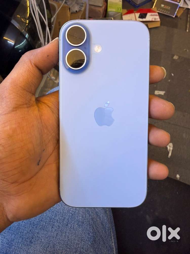 I phone 17
