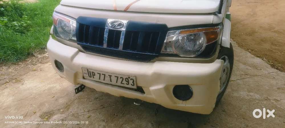 Mahindra Bolero Diesel 2015