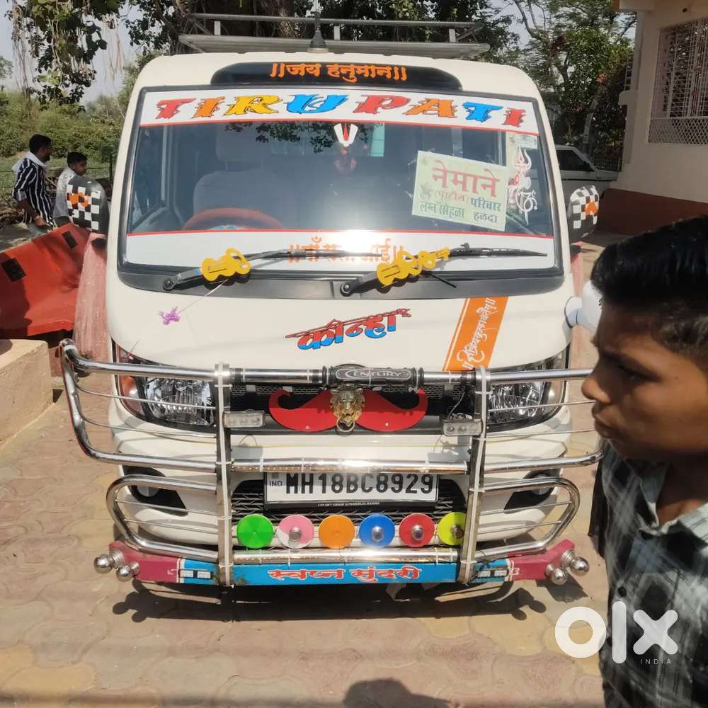 Mahindra Supro 2019