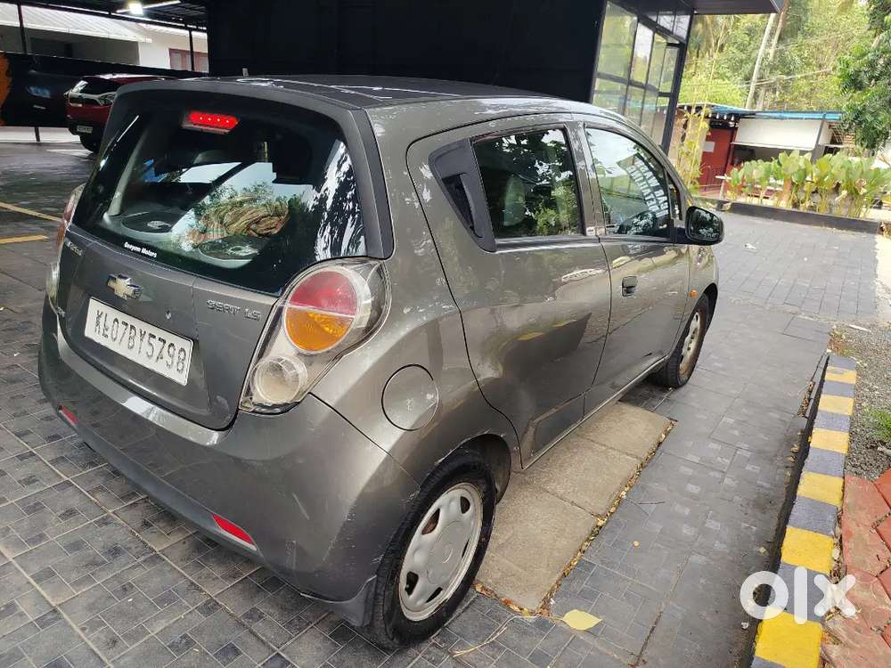 Sell The Car
