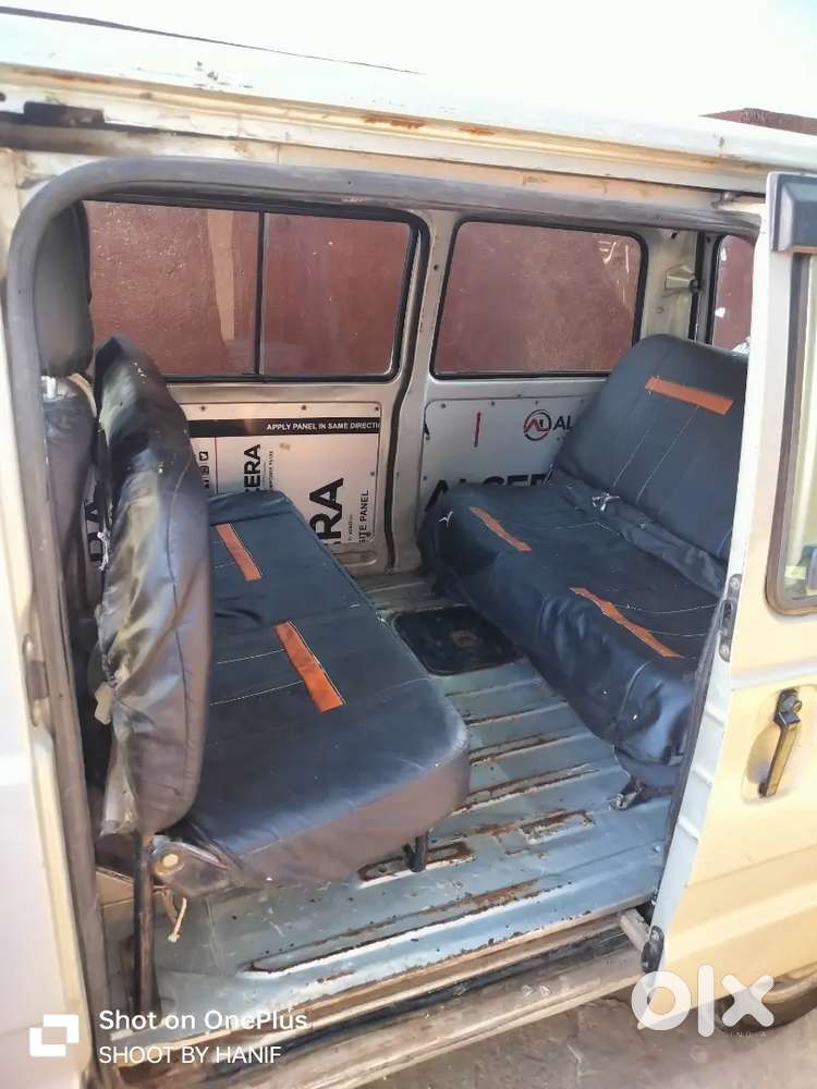 Maruti Suzuki Omni 2017 Petrol 80000 Km Driven