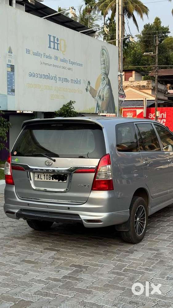 Toyota Innova 2015 Intercooler