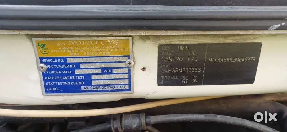Hyundai Santro Gls 2011 Petrol