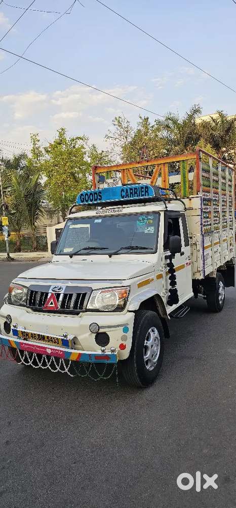 Mahindra Bolero Pik-up1.7, Model 2020 ,all Paper Clear, First Owner,