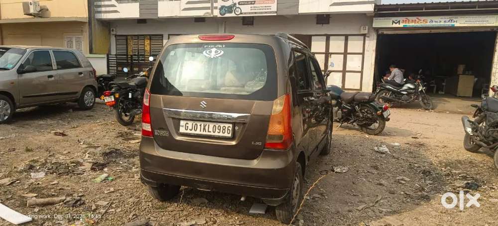 Maruti Suzuki Wagon R