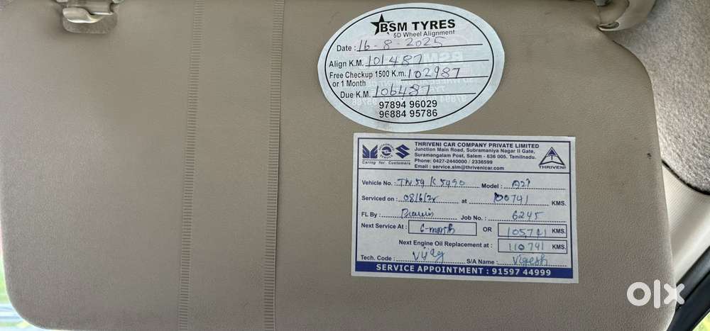 Maruti Suzuki Swift Dzire Vdi Bsiv, 2015, Diesel