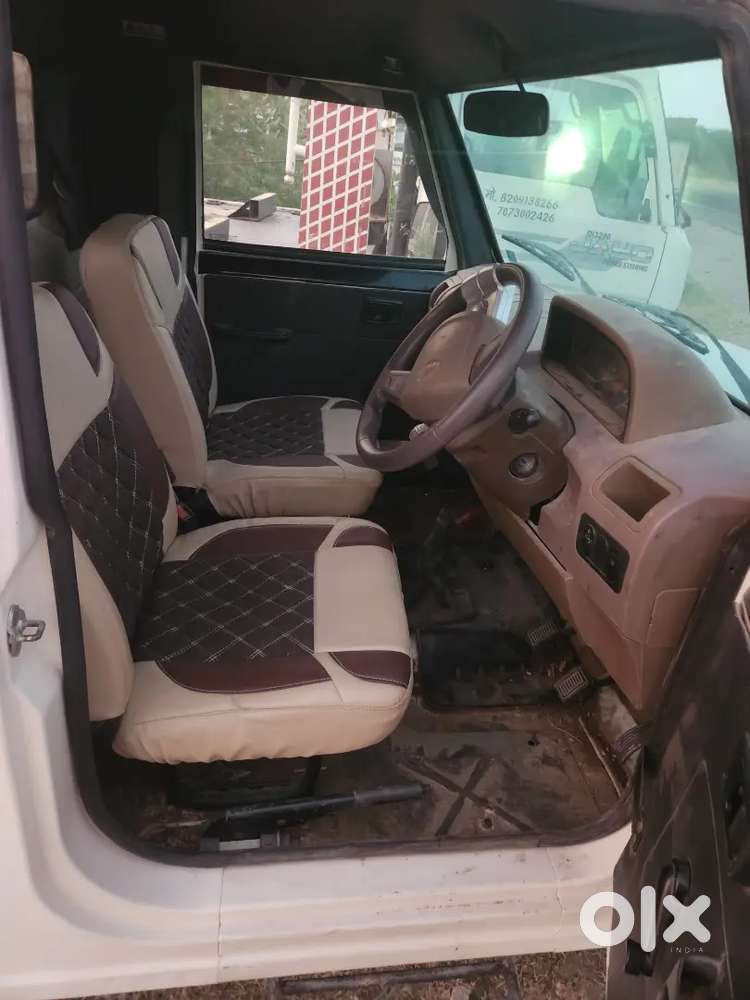 2020 Mahindra Maxx डीज़ल