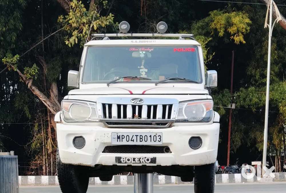Bolero Slx Top Model