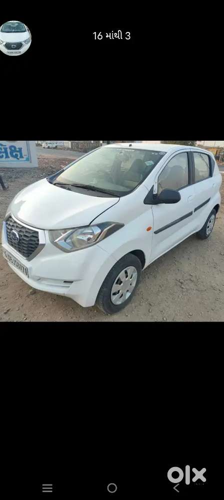 Datsun Redi Go Edition 2017