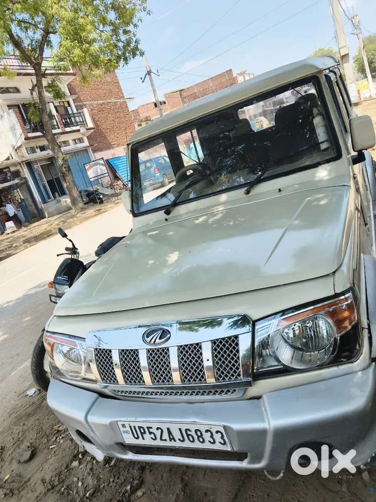 Gadi Me Koi Kam Nahi Hai
