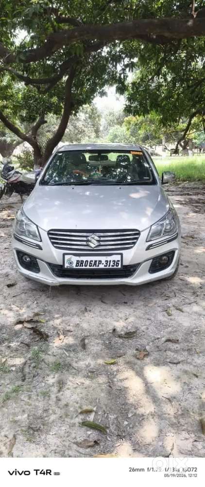 Jarurat Hai
