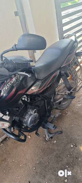 Olx bike discover 125 cheap