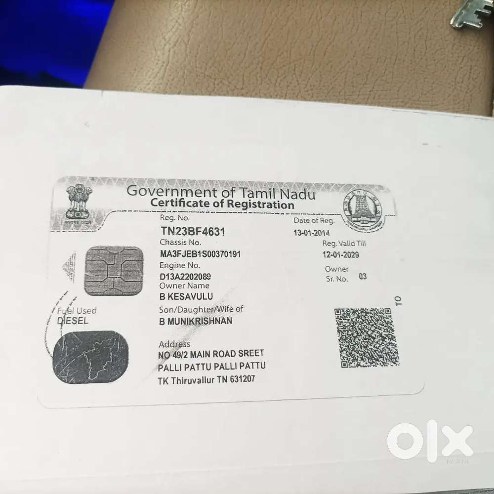 Swift Dzire Vdi Diesel 2014
