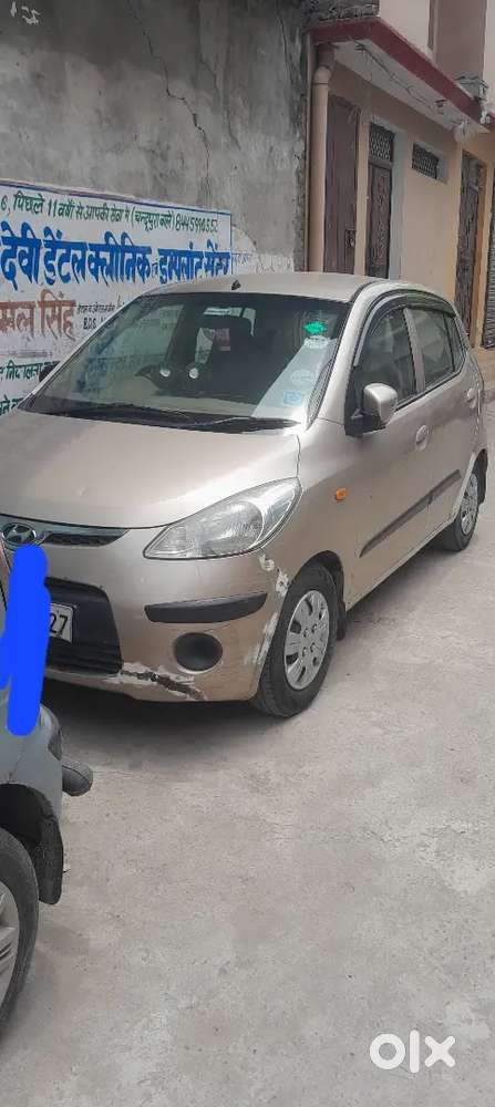 5 Saal Ka Taim Badha Hua H