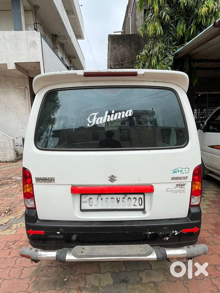 Maruti Suzuki Cng 2017