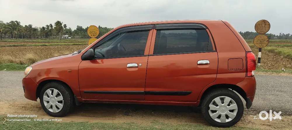 Low Running Vehicle