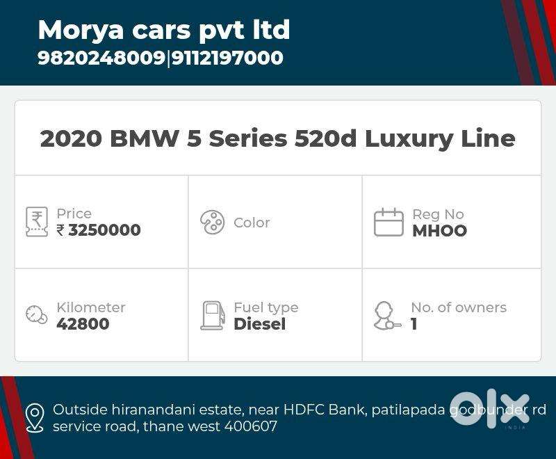 Bmw 5 Series 525d Luxury, 2020, Diesel