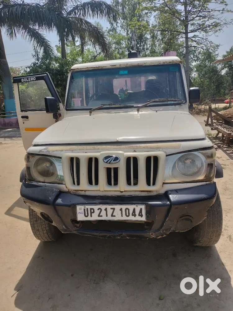 Gaurav Kumar Bamaniya Patti